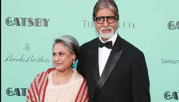 What is the total value of Amitabh and Jaya Bachchan's assets.