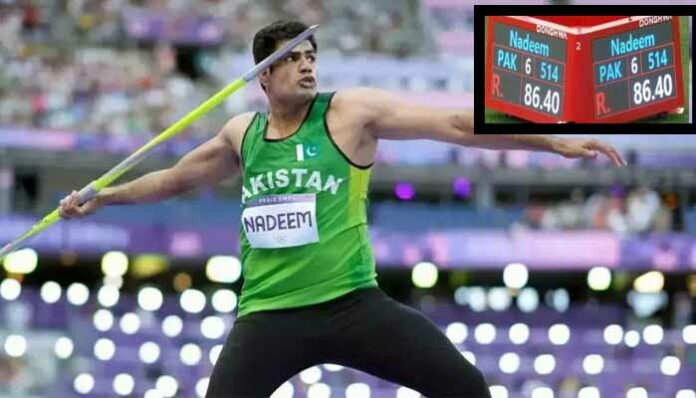Arshad Nadeem Wins Gold for Pakistan at Asian Athletics with 86.40m Throw, Dumdaar Point