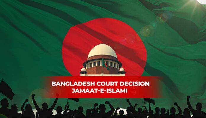 Bangladesh Court Decision Jamaat-e-Islami Allowed to Return, Dumdaar Point