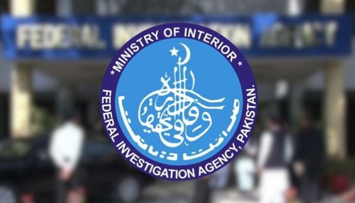 FIA Corruption Suspension Leads to Action Against 11 Officers