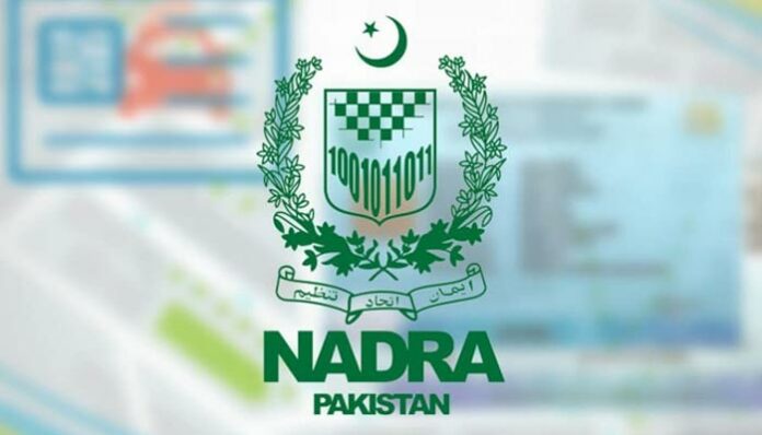 NADRA Rules Update 2025 and Changes in CNIC FRC and B-Form