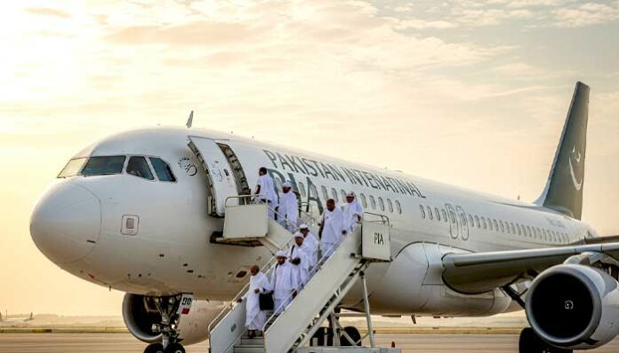Holy Journey Begins as First Hajj Flight Reaches Islamabad, Dumdaar Point