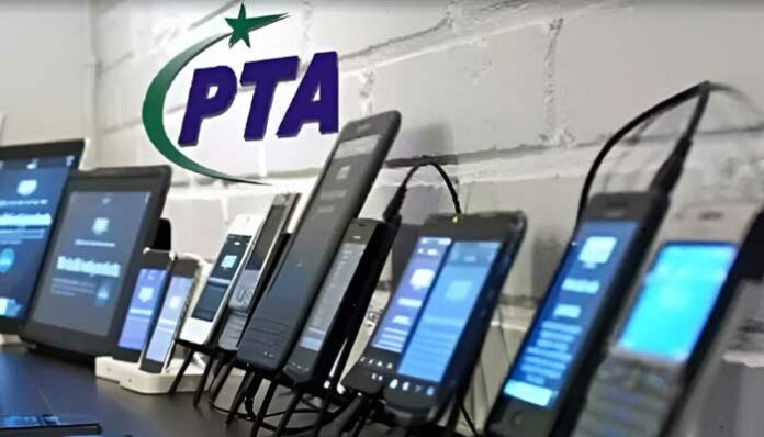 PTA, Mobile Registration Without Tax for Overseas Pakistanis, Dumdaar Point