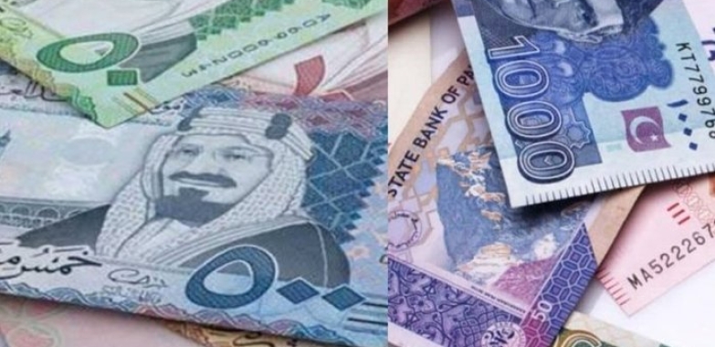 Exchange Rate of Saudi Riyal in Pakistan – September 5, 2024