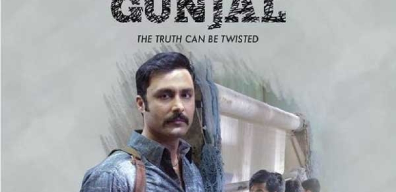 Ahmed Ali Akbar newest movie comes BTS.