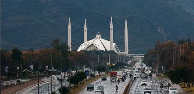 Latest News About the Weather in Islamabad