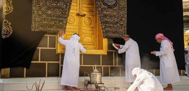 Makkah Ritual, Holy Kaaba Washed with Zamzam and Rose Water
