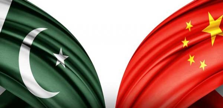 Pakistan Service Companies Set to Showcase Skills at CIFTIS Event in China