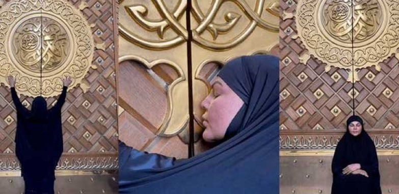 Bollywood Actress Rakhi Sawant Posts a Video of Herself in Madina