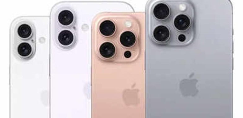 Get Ready for Apple September 9 Event: launches Four New iPhone 16 Models!